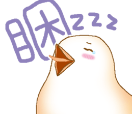 Chubby chubby sticker #6149482