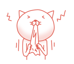 White cat basic will send in kanji. sticker #6149544