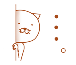 White cat basic will send in kanji. sticker #6149546