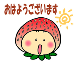 KOMAMECCHO No.6 sticker #6149672