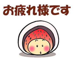 KOMAMECCHO No.6 sticker #6149674