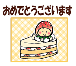 KOMAMECCHO No.6 sticker #6149677