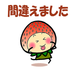 KOMAMECCHO No.6 sticker #6149681