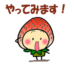 KOMAMECCHO No.6 sticker #6149683