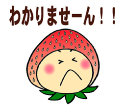 KOMAMECCHO No.6 sticker #6149684