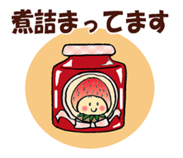 KOMAMECCHO No.6 sticker #6149685