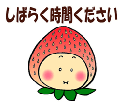 KOMAMECCHO No.6 sticker #6149686