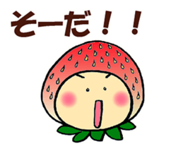 KOMAMECCHO No.6 sticker #6149688