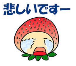 KOMAMECCHO No.6 sticker #6149689