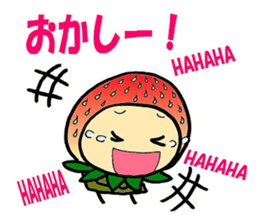 KOMAMECCHO No.6 sticker #6149691