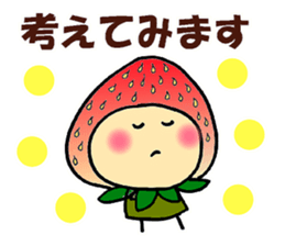 KOMAMECCHO No.6 sticker #6149694