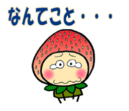 KOMAMECCHO No.6 sticker #6149695