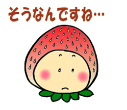 KOMAMECCHO No.6 sticker #6149696