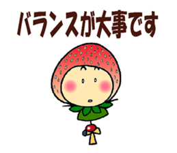 KOMAMECCHO No.6 sticker #6149699