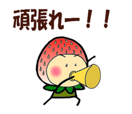 KOMAMECCHO No.6 sticker #6149700