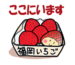 KOMAMECCHO No.6 sticker #6149701