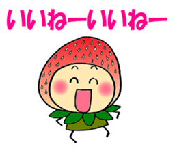 KOMAMECCHO No.6 sticker #6149703