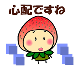 KOMAMECCHO No.6 sticker #6149705