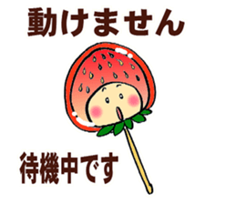 KOMAMECCHO No.6 sticker #6149706