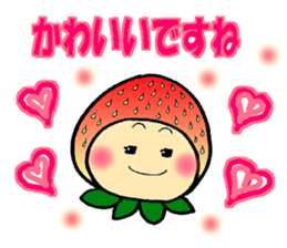 KOMAMECCHO No.6 sticker #6149707