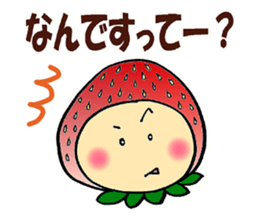 KOMAMECCHO No.6 sticker #6149708