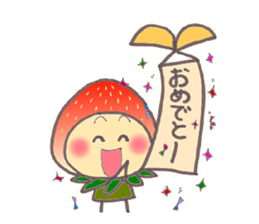 KOMAMECCHO No.6 sticker #6149709