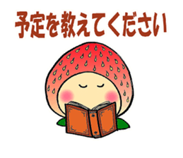 KOMAMECCHO No.6 sticker #6149710