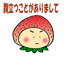 KOMAMECCHO No.6 sticker #6149711