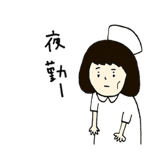 cute nurse wearing a white coat sticker #6149713