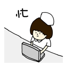 cute nurse wearing a white coat sticker #6149717