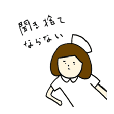 cute nurse wearing a white coat sticker #6149732