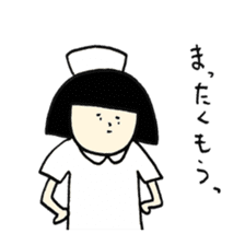 cute nurse wearing a white coat sticker #6149734
