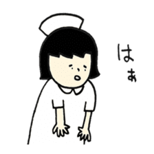 cute nurse wearing a white coat sticker #6149736