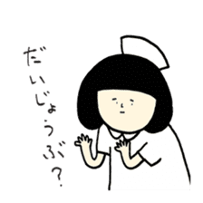 cute nurse wearing a white coat sticker #6149747