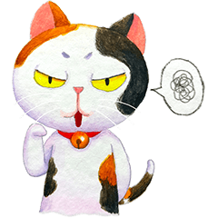 Tamsy, the calico cat