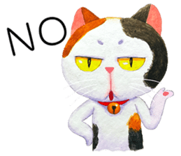 Tamsy, the calico cat sticker #6149846
