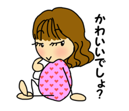 Advantageous Sticker sticker #6149874