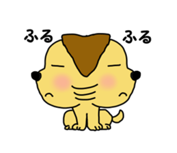 Advantageous Sticker sticker #6149875