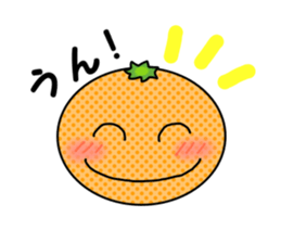 Advantageous Sticker sticker #6149876