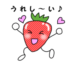 Advantageous Sticker sticker #6149877