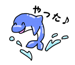 Advantageous Sticker sticker #6149878