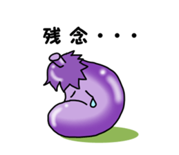 Advantageous Sticker sticker #6149880