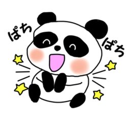 Advantageous Sticker sticker #6149881