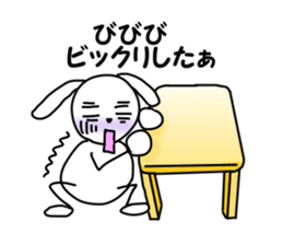 Advantageous Sticker sticker #6149882