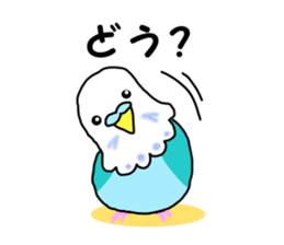 Advantageous Sticker sticker #6149885