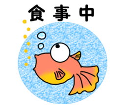 Advantageous Sticker sticker #6149897