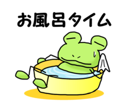 Advantageous Sticker sticker #6149899