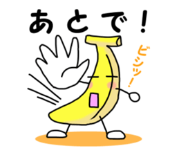 Advantageous Sticker sticker #6149900