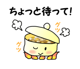 Advantageous Sticker sticker #6149901