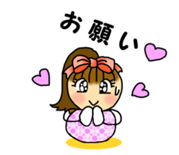 Advantageous Sticker sticker #6149903